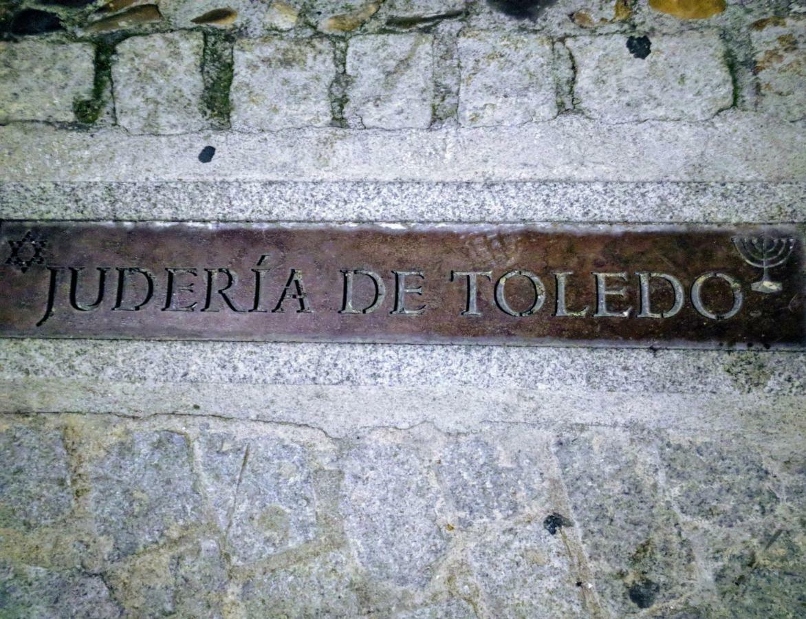 Apto El Clavo-Con Parking Gratis Toledo Exterior foto